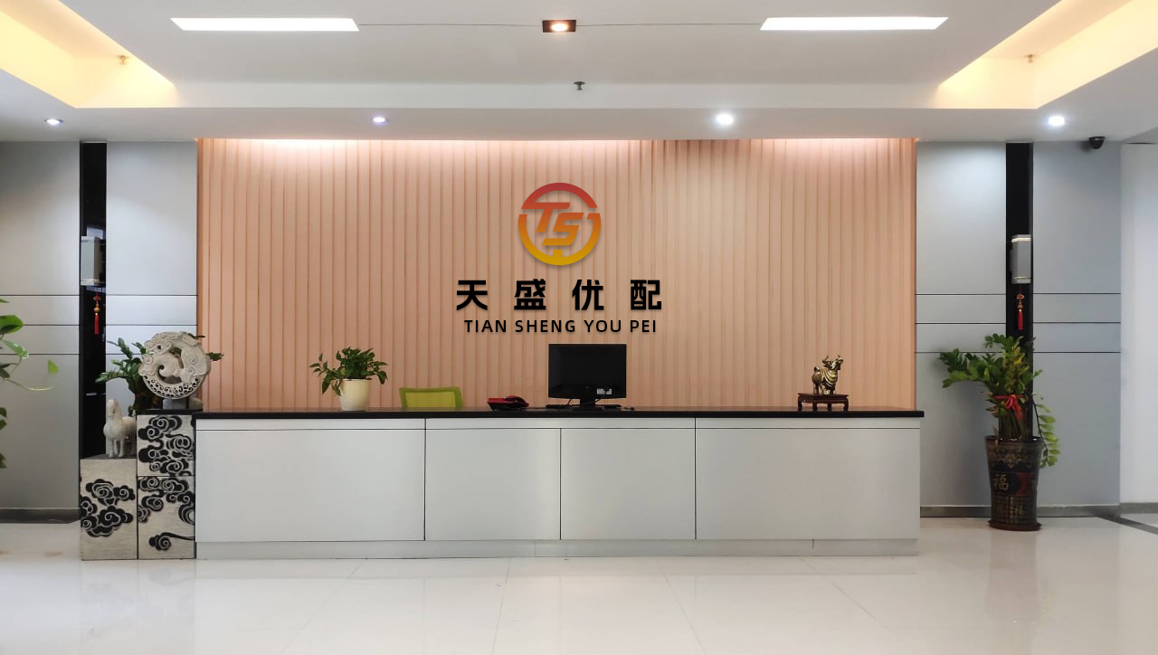添利富 不要买！不要买！戴一天辐射量相当于拍117次胸片，赶紧提醒家人...