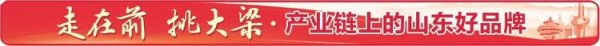 华盈策略 威高可吸收心脏支架造福患者，已有2.8万多人受益